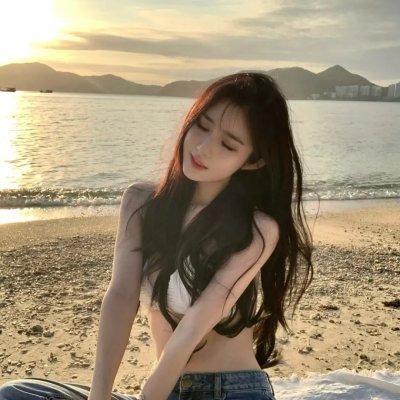 你行 海报